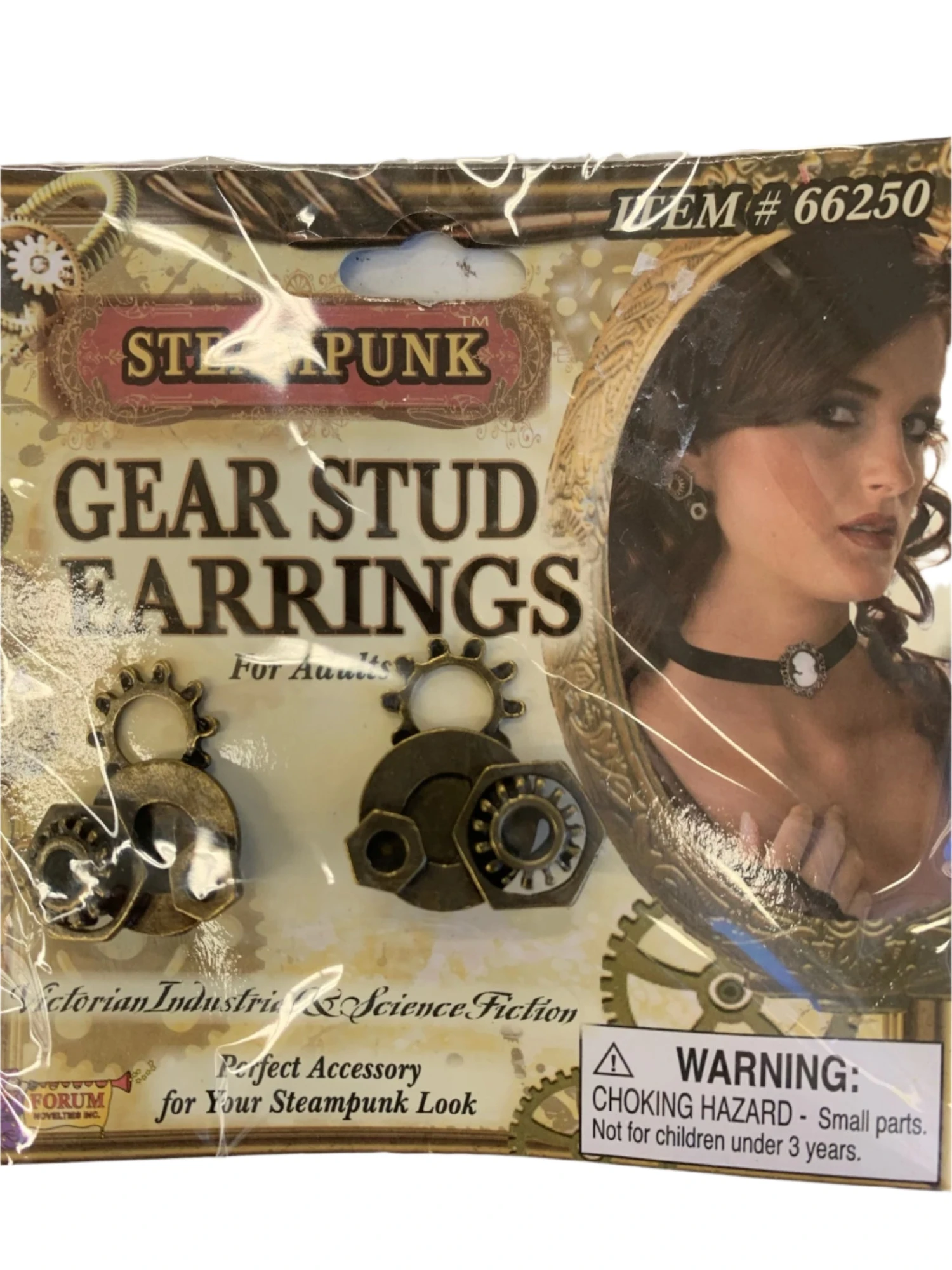 Gear Stud Earrings 1 Gear Stud Earrings
